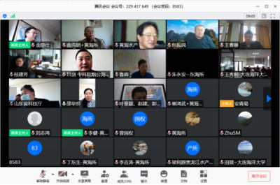 聚焦蓝色粮仓，共谋智慧养殖新篇章——国家重点研发计划“工厂化智能净水装备与高效养殖模式”项目启动会在京顺利召开