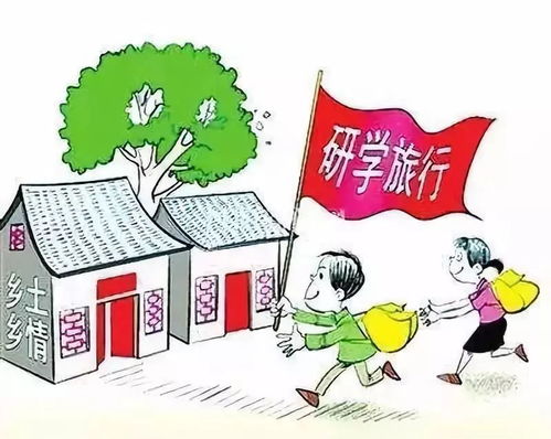 教育新风向 标准化建设与职教改革齐头并进——一周教育资讯盘点