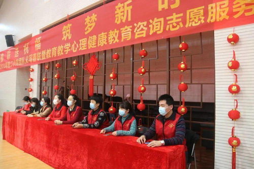 云端义写楹联送祝福，线上热心解惑促成长——2021年鼓二小党团队师生义写春联暨教育教学心理健康教育咨询志愿服务活动侧记