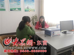 红马甲故事 示范带头做服务，打造东营教育新篇章