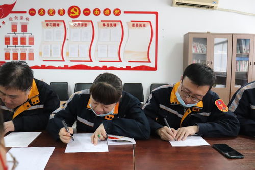 中铝山东氧化铝厂 党史学习教育热潮涌动，教育咨询服务助力党员成长